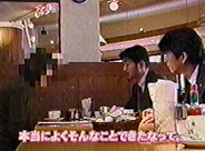 放送年月日：2001年12月14日 名古屋テレビ 夜だMONDE 協力調査員：畠中政幸 得意分野：浮気調査